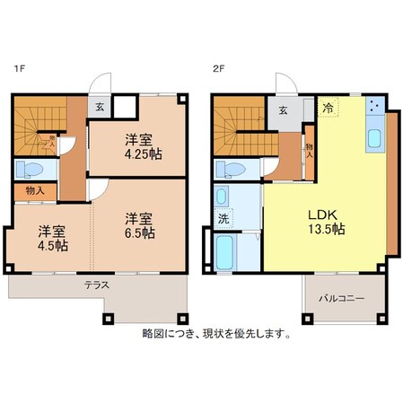 Casa-N　1号棟の物件間取画像